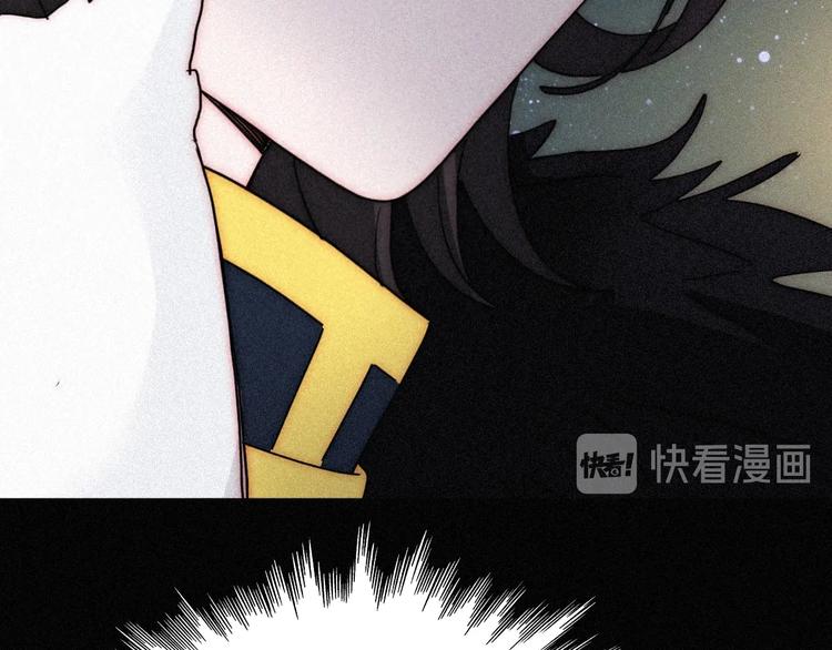 第79夜 震怒58
