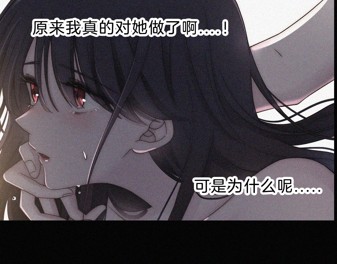 第180夜 求婚61