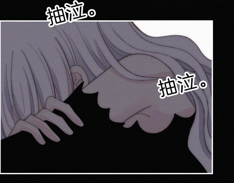 第146夜 神明遗失的爱34