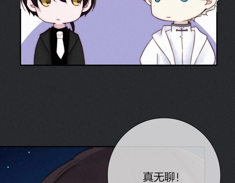 第48话 心意14