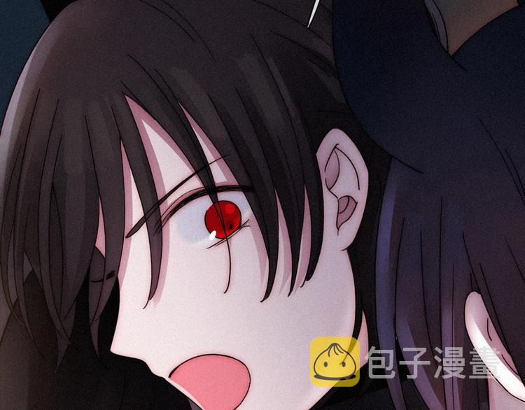 第70夜 罪罚54