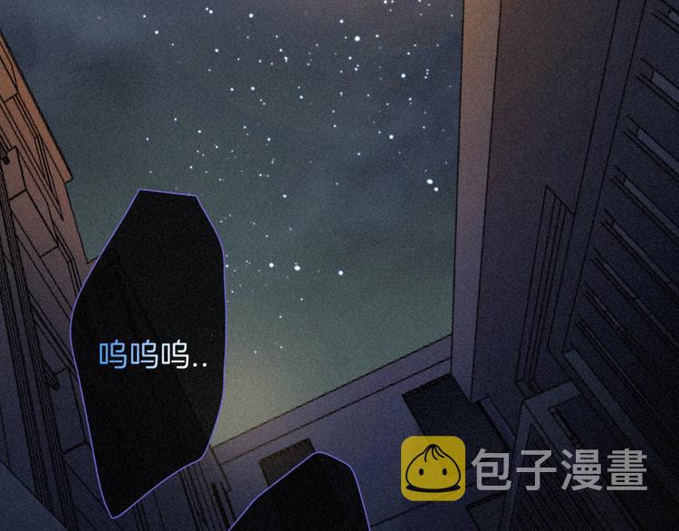 第75夜 我爱她 轰轰烈烈最疯66