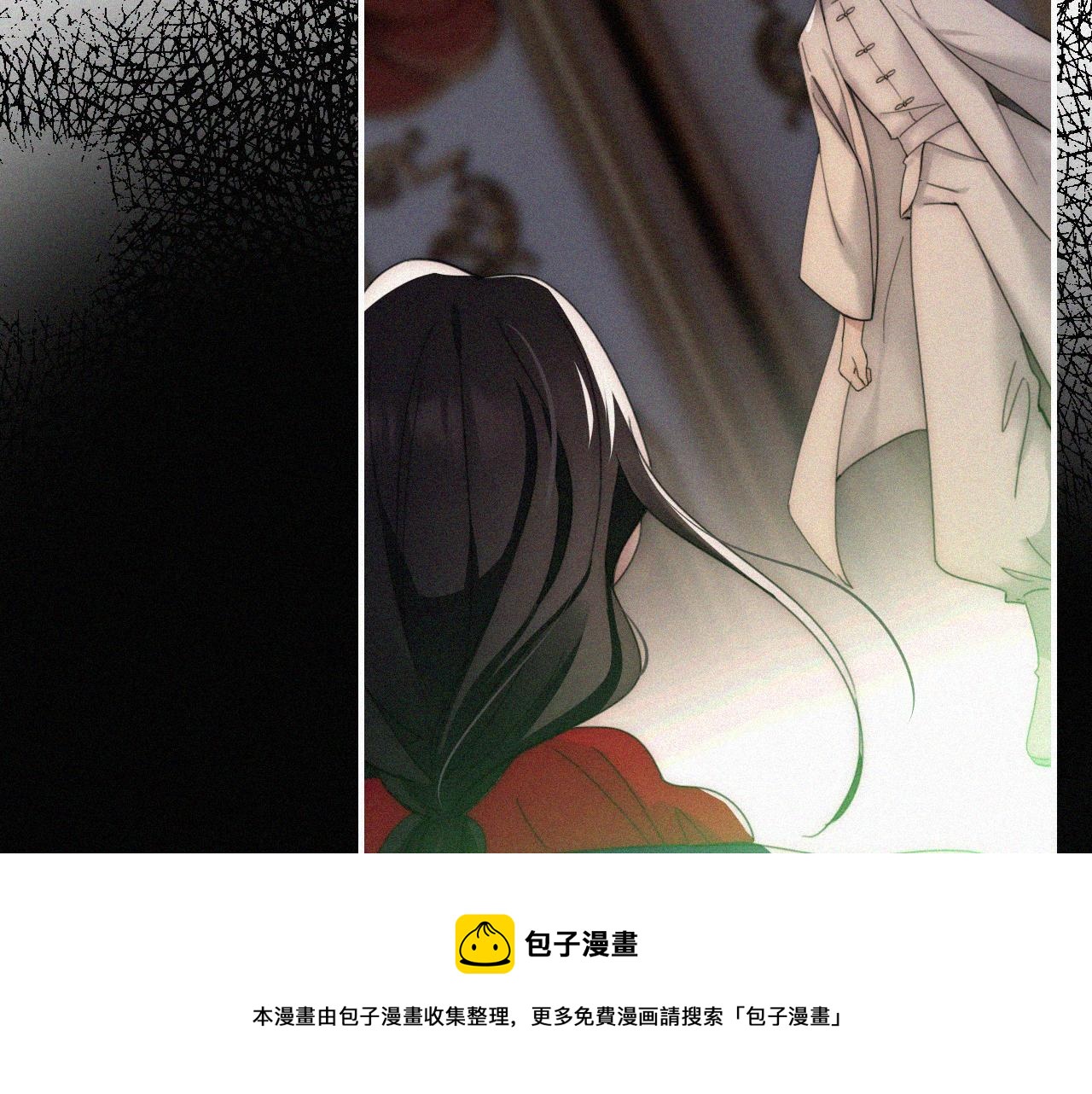 第193话 等待的鬼魂49