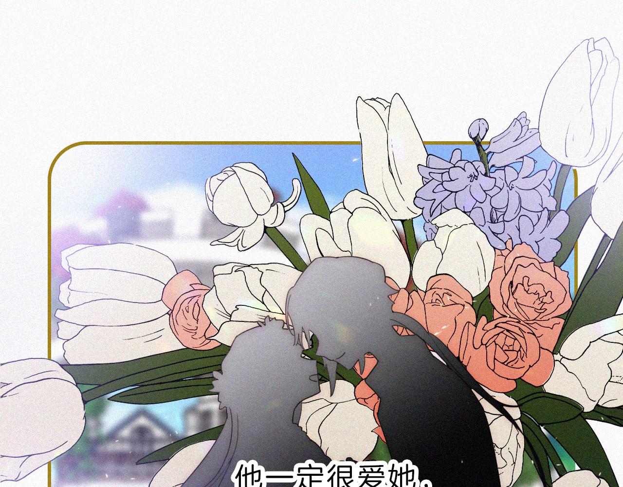 第149夜 旧神的意志69