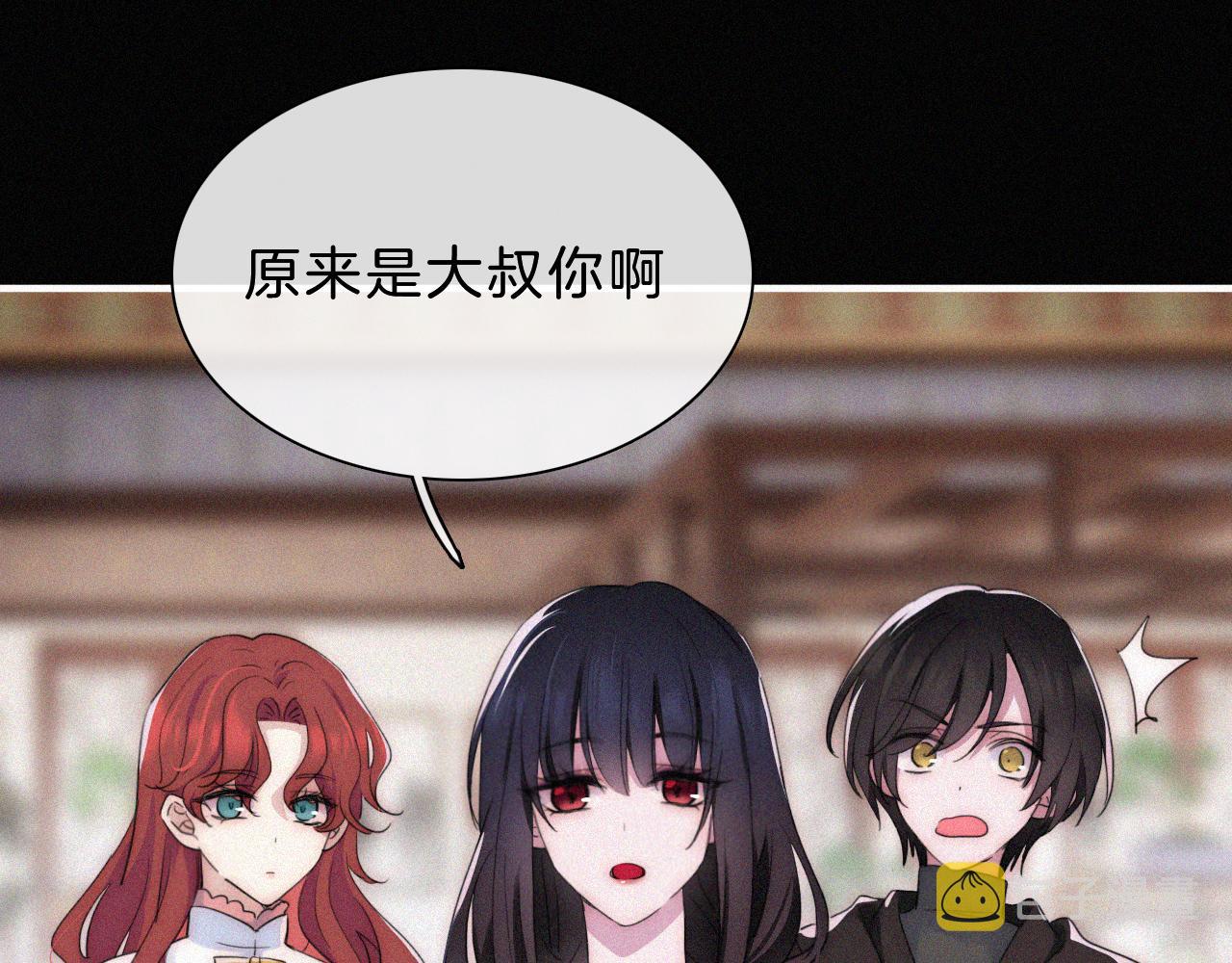 第178夜 赌气，巡夜。14