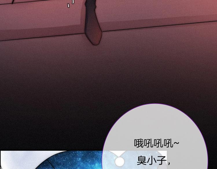 第62夜 昏红欲坠的夕阳68