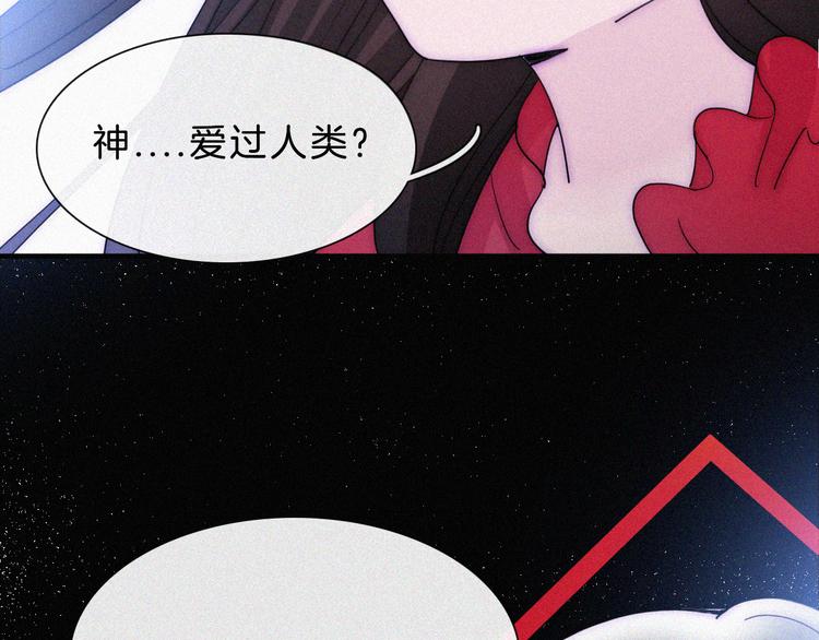 第131夜 回归之夜（下）6
