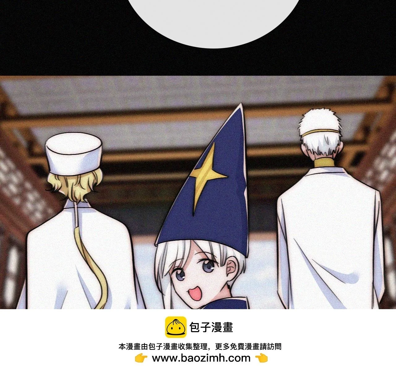 第225话 回程67