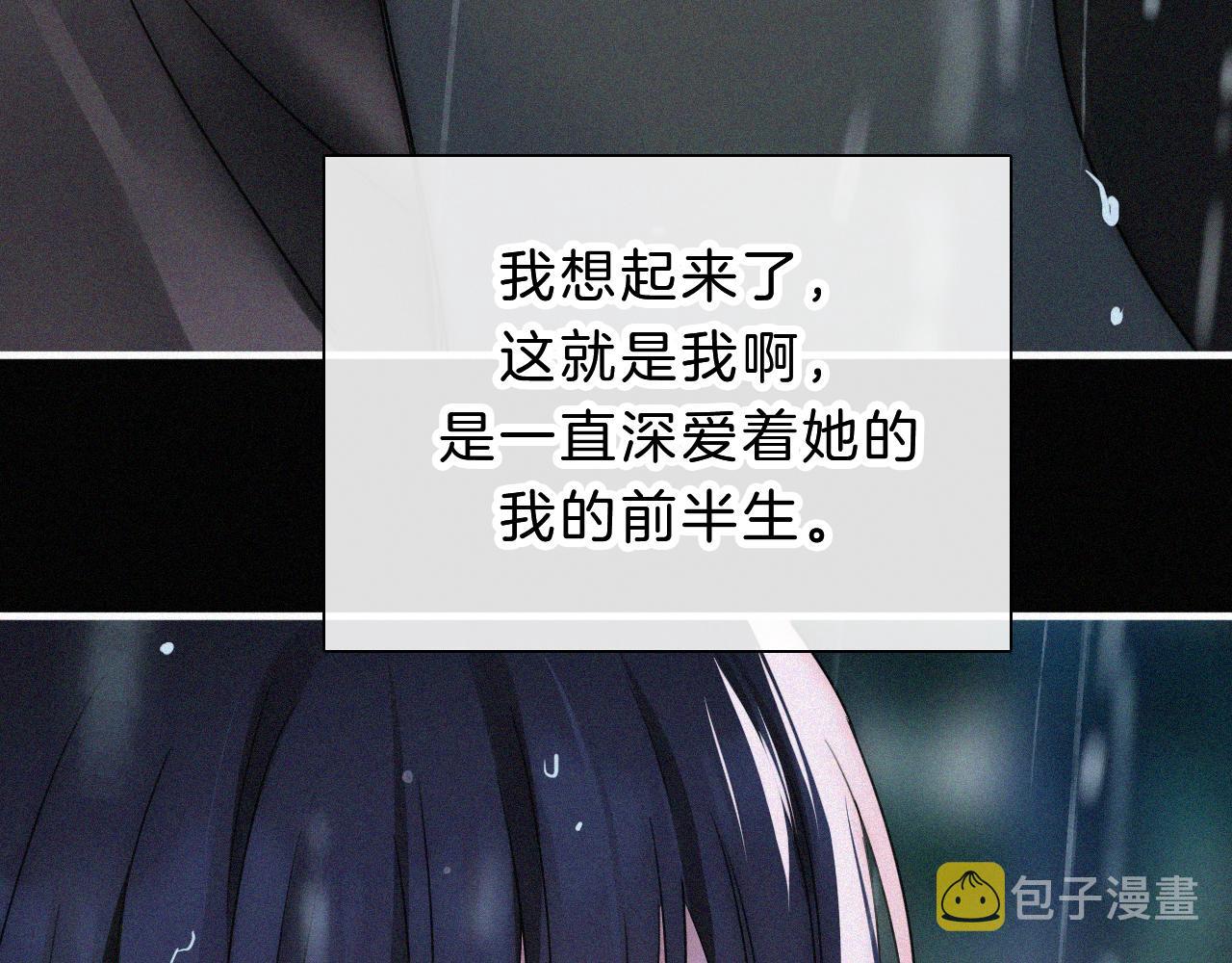 第180夜 求婚50