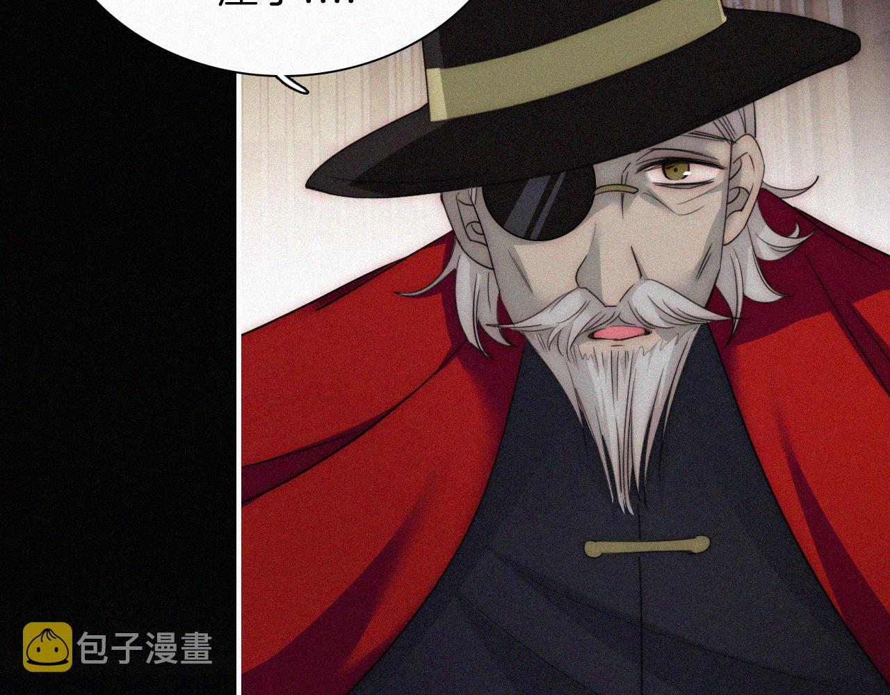 第187夜 新娘装扮大作战20