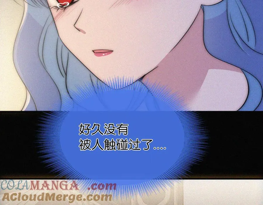 第234夜 温度54