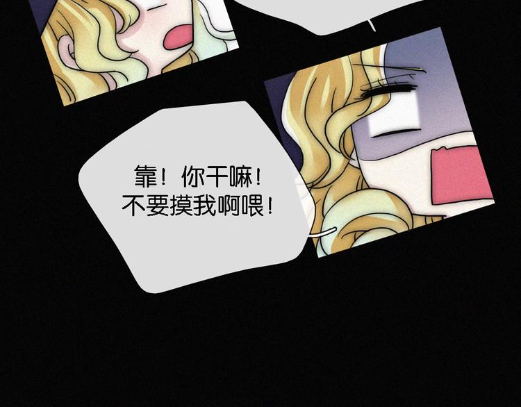 第96夜 烈风袭来64