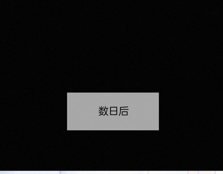 第63夜 淹没于黑夜27