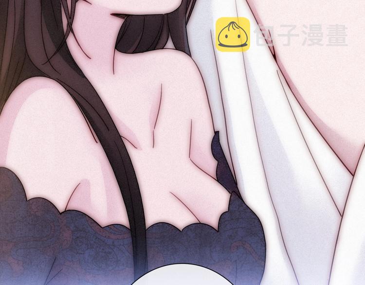 第75夜 我爱她 轰轰烈烈最疯89