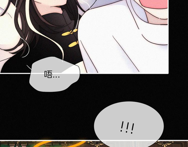 第136夜 终于等到你！69
