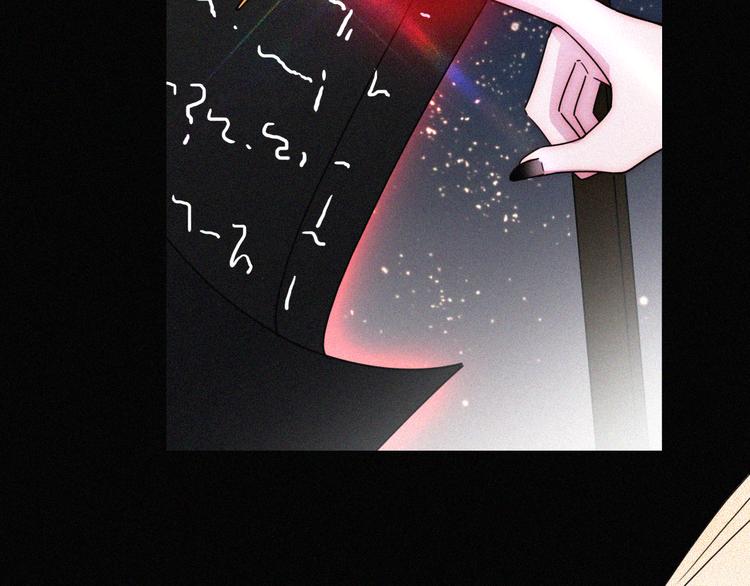 中秋番外 “叫哥哥~”24