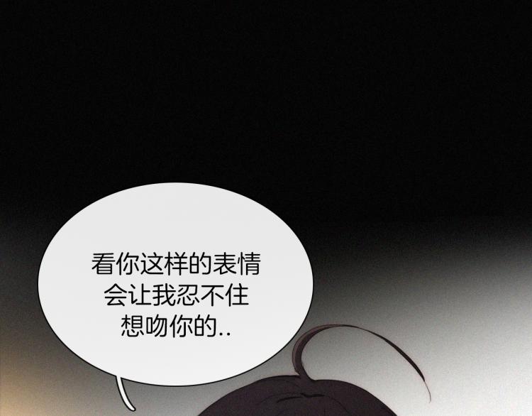 第140夜 吞噬了夕阳的56