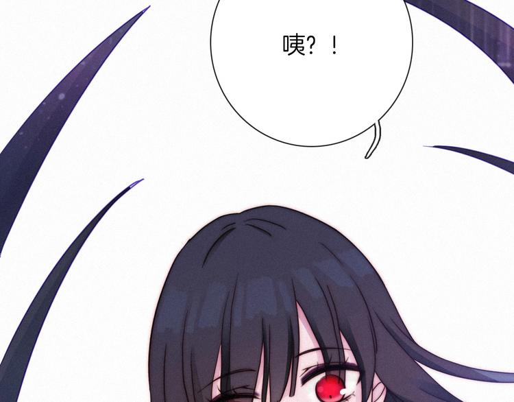 第53话 孤身136