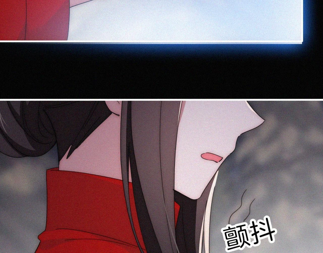 第196夜 消散的思念32