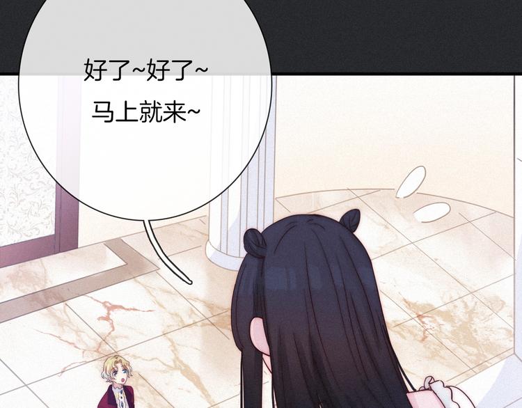 第48话 心意118