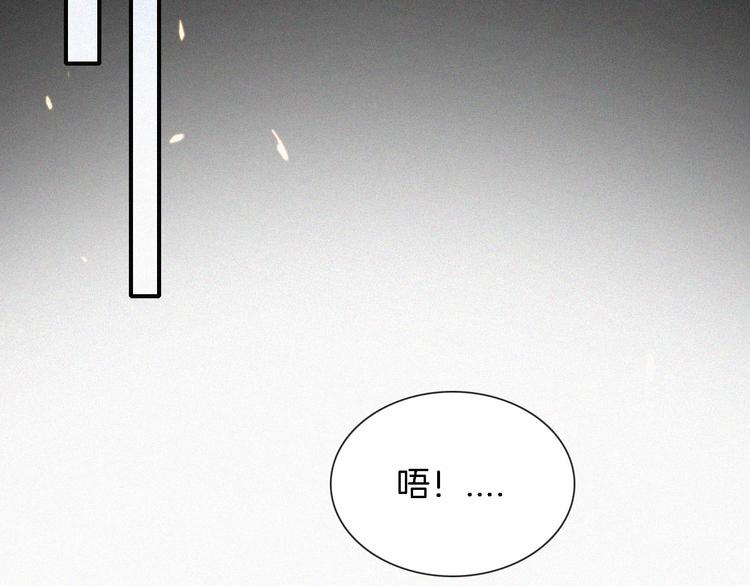 第93夜 雨夜潮湿的火焰108