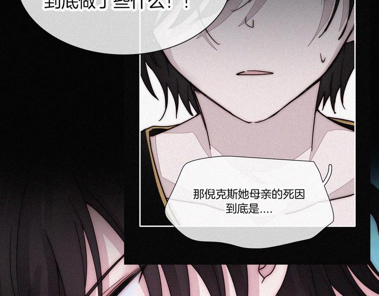 第129夜 在未来等你31