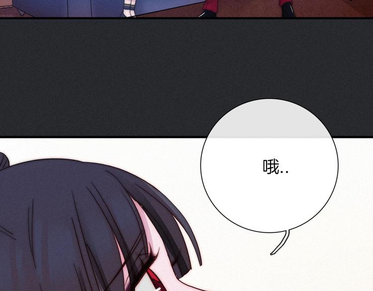 第48话 心意70