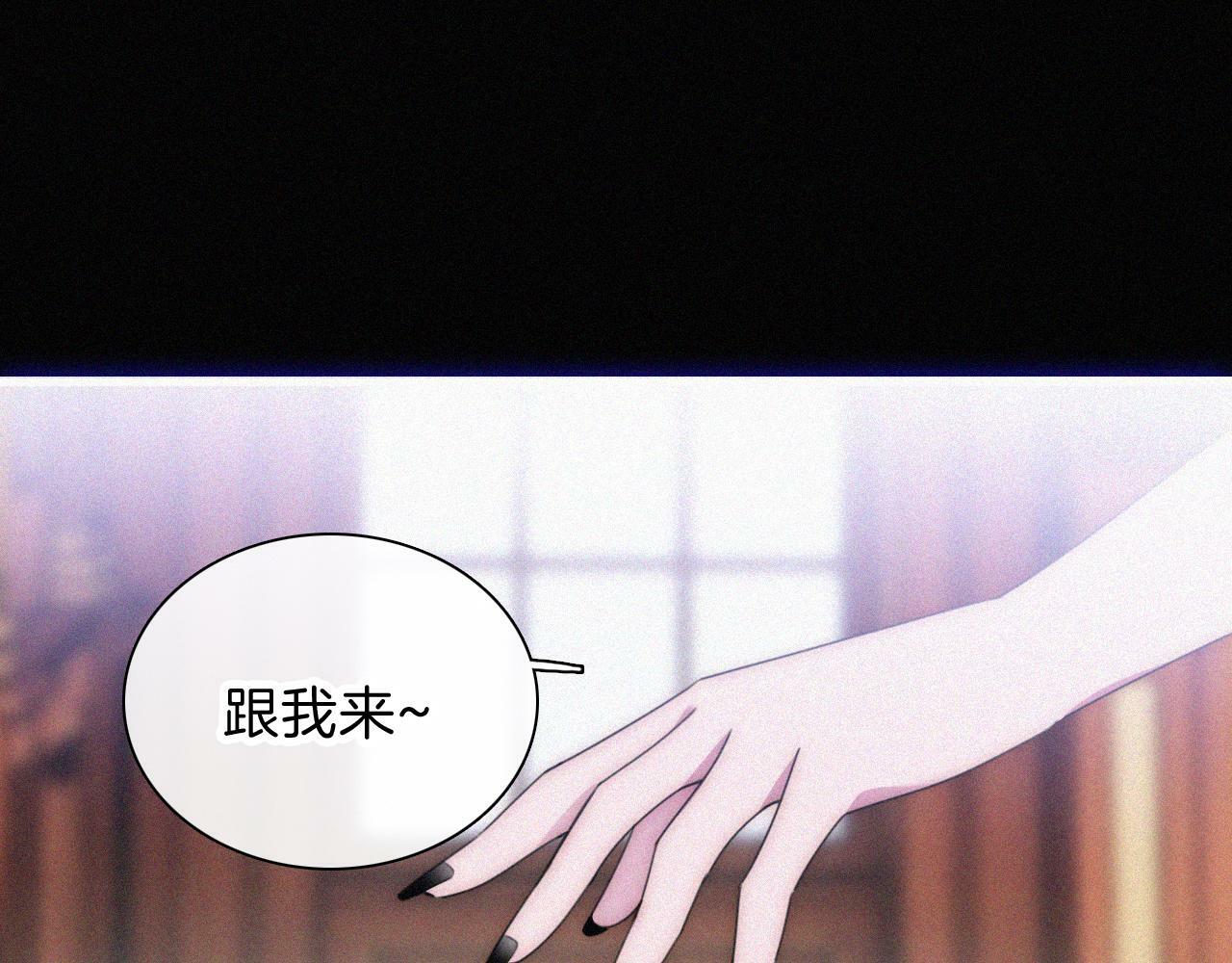 第213话 【生日特别篇】“坏神明”61
