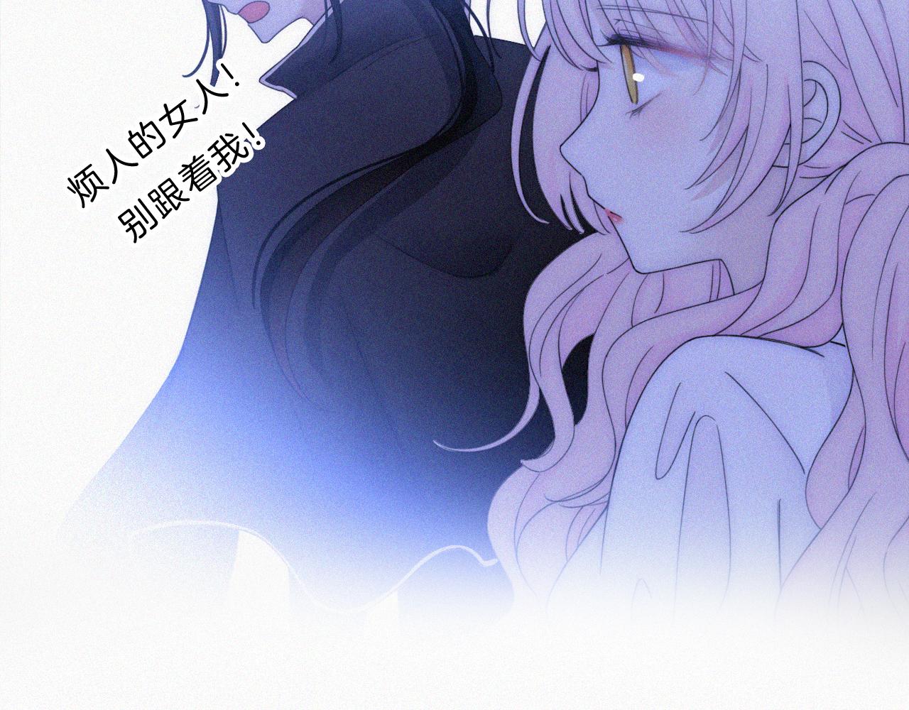 第149夜 旧神的意志53