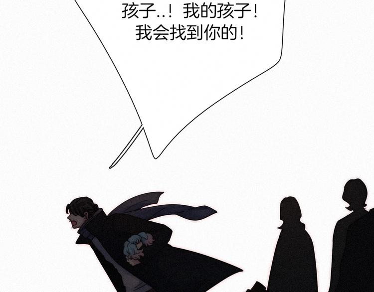 第67夜 提线的“人”127