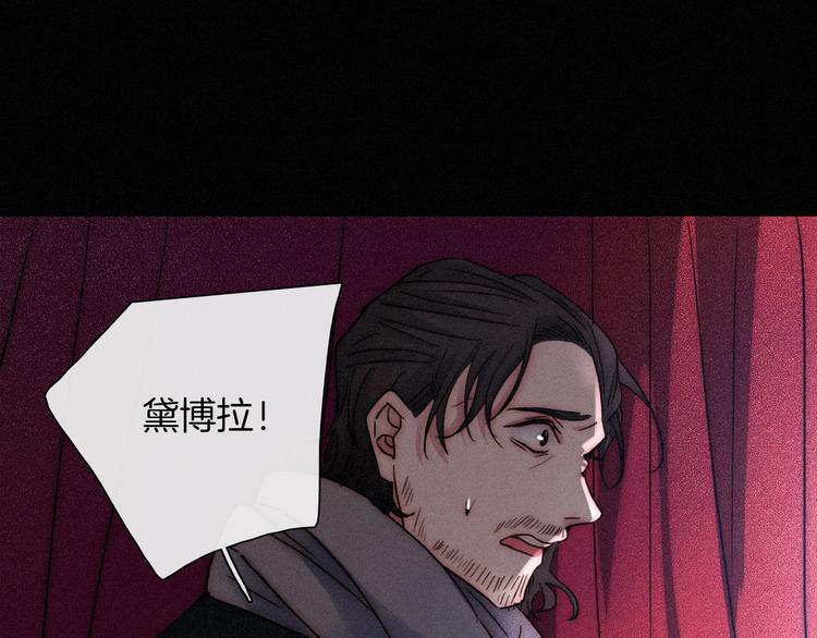 第67夜 提线的“人”110