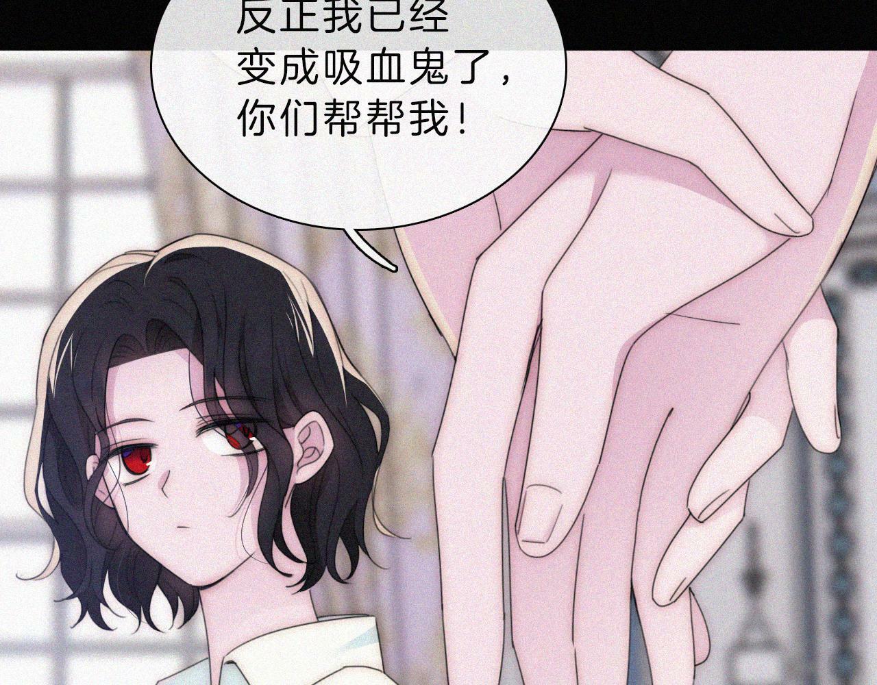 210话 带我逃26