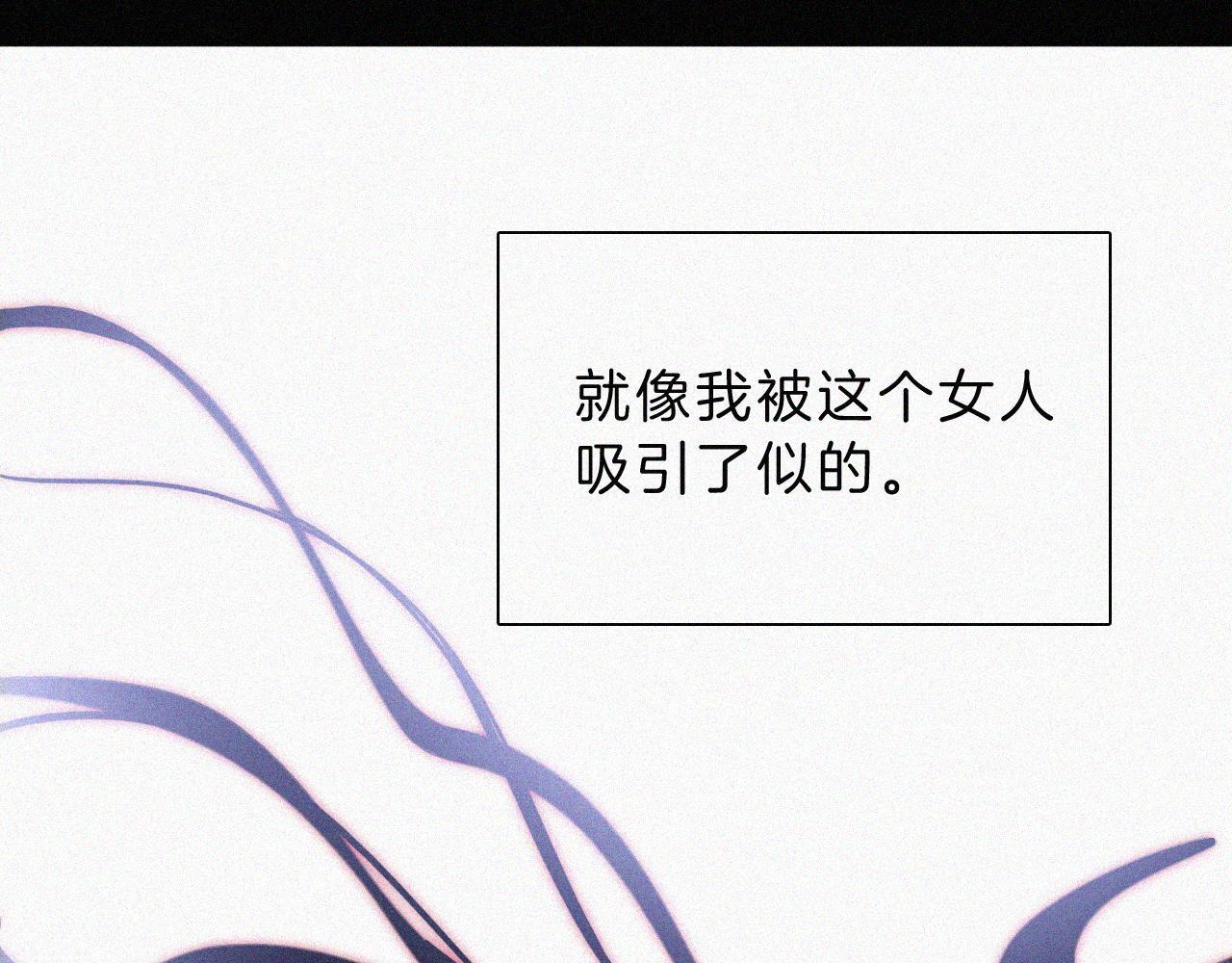 第216话 心动15