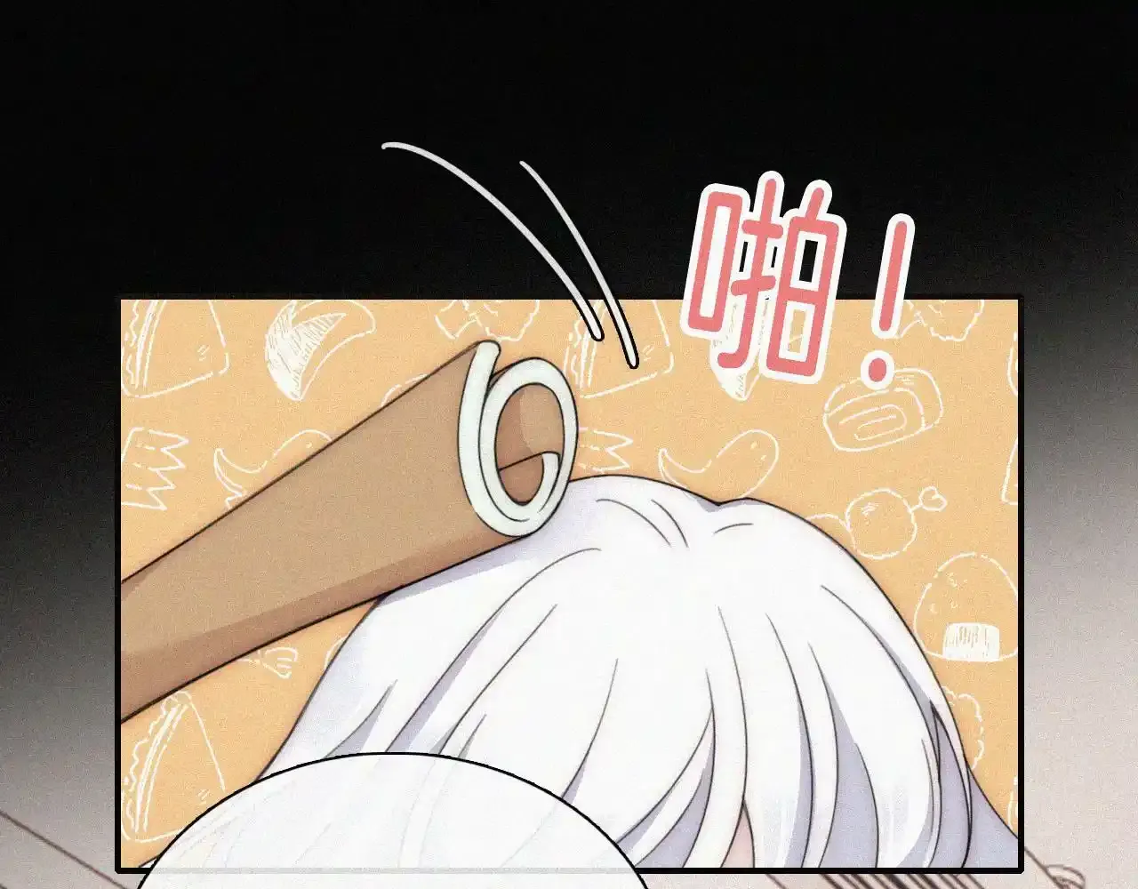 番外中 神明的思念19