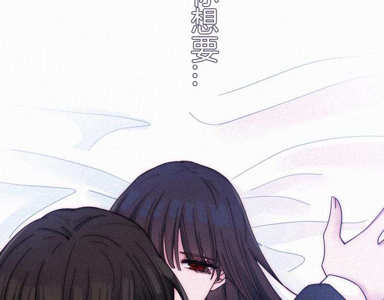 第63夜 淹没于黑夜144