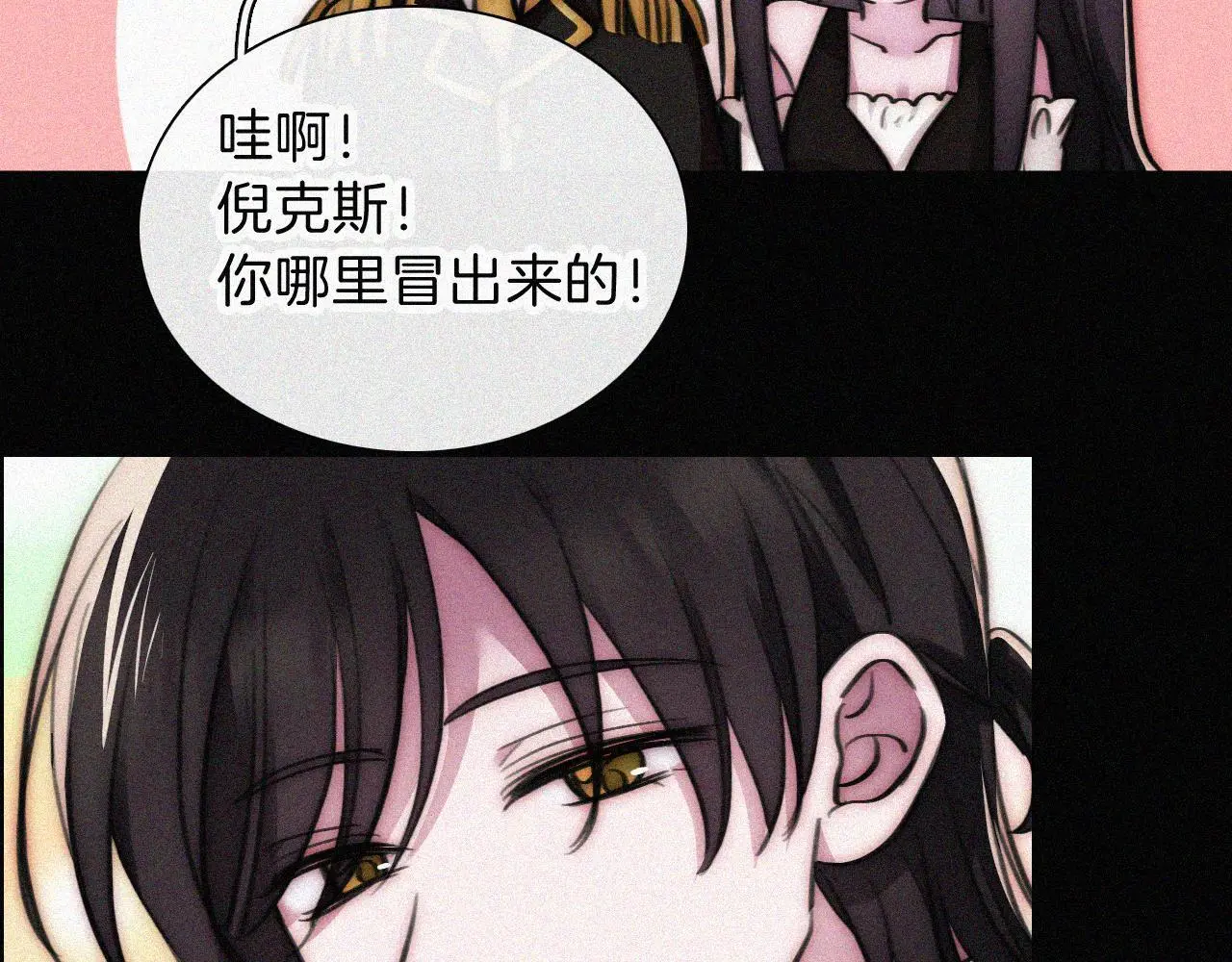 第224夜 面谈67