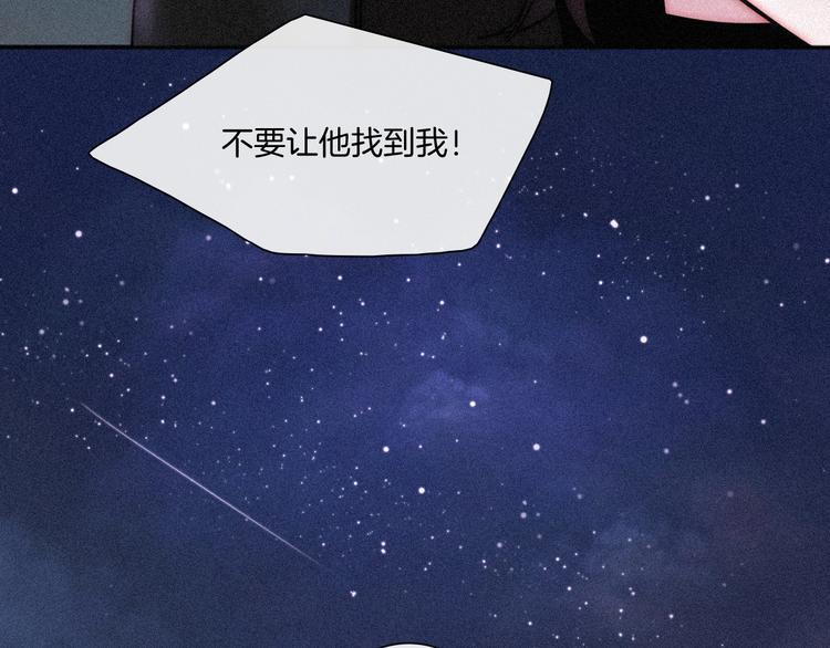 第76夜 加入xkl？64