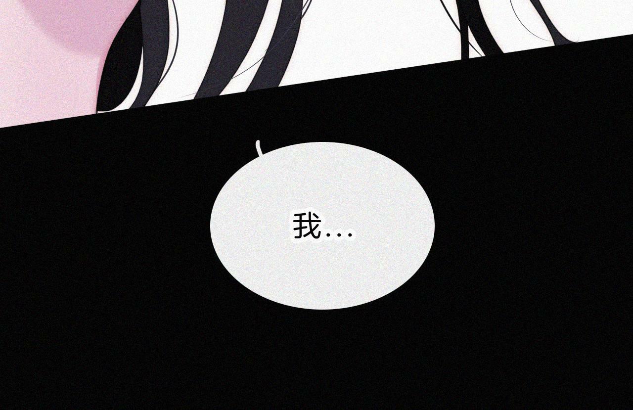210话 带我逃55