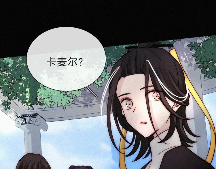 第110夜 父母的过去57