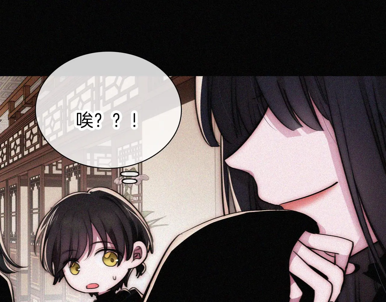 第225话 回程44
