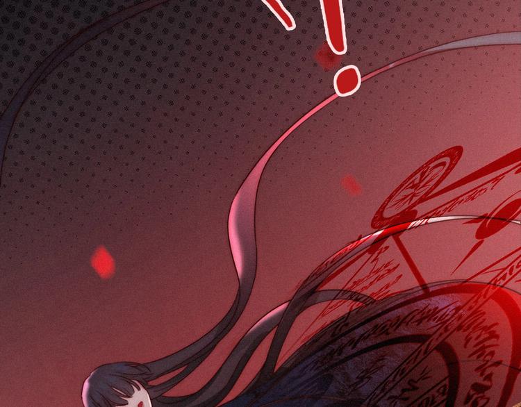 第58话 真相8