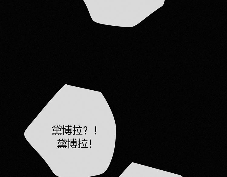 第69夜 曾经97