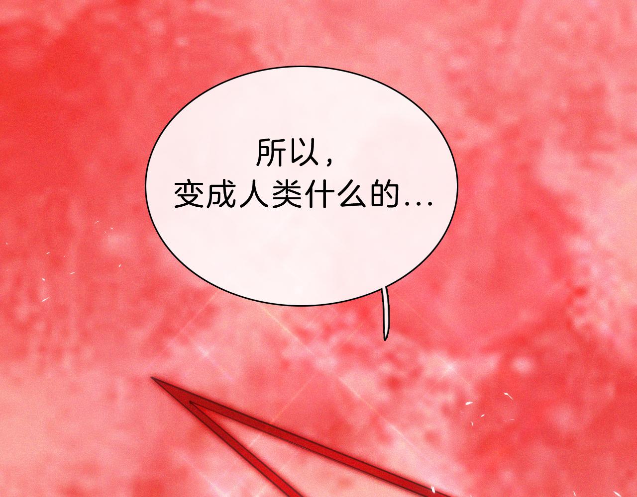 第170夜 Hello&amp;amp;Bye41