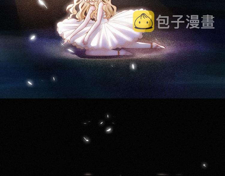 第64夜 埋葬于左胸口的阵痛1