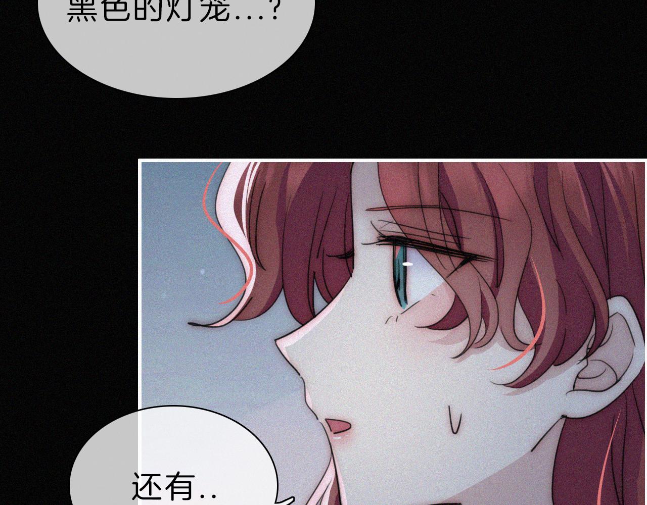 第182夜 吸食71