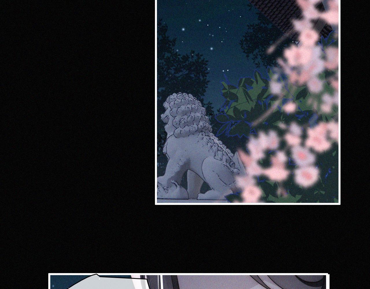 第182夜 吸食65