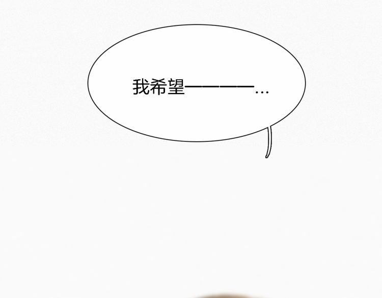 第92夜 心跳不已的生日宴76
