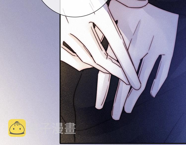 第64夜 埋葬于左胸口的阵痛38