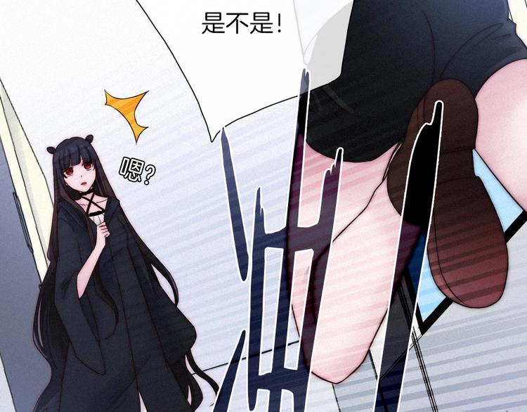 第49话 坏我好事48