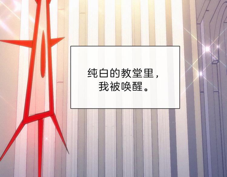 第131夜 回归之夜（下）51